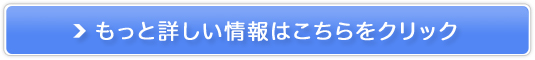ɓsΒKt̔TCg